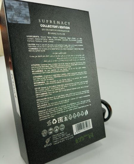 Afnan Supremacy Collector Edition in Pakistan