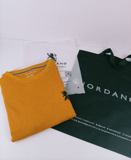 Giordano Mustard Sweatshirt 3D Logo