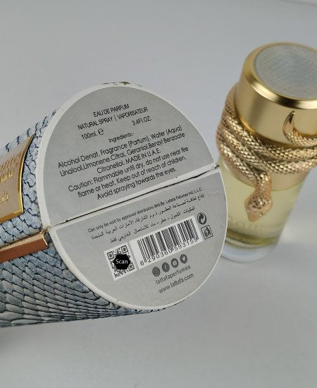 Musamam White Intense Perfume in Pakistan