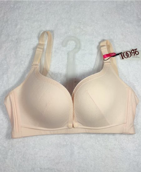 Japanese Soft Feeding C-Cup Bra