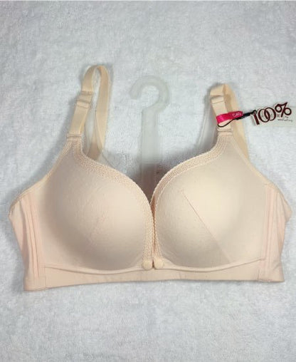 Japanese Soft Feeding C-Cup Bra