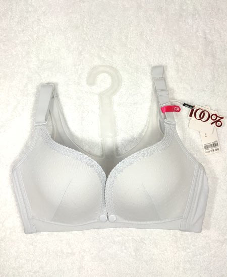 Japanese Soft Feeding C-Cup Bra