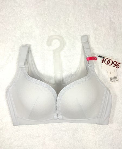 Japanese Soft Feeding C-Cup Bra