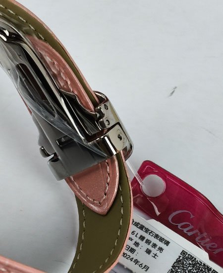 Cartier La Panthère de Cartier Ladies Pink Strap Collector Watch