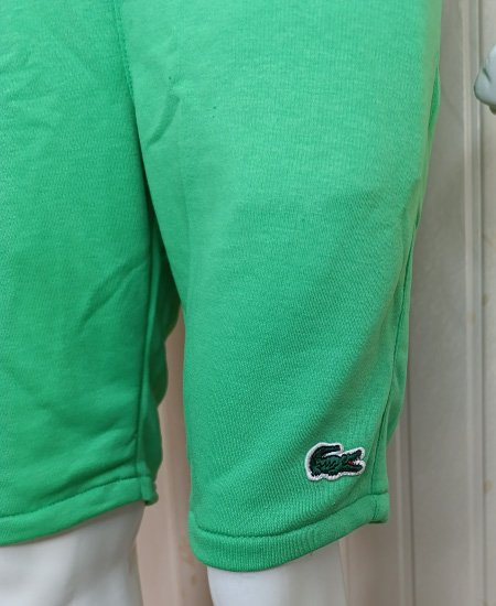 Lacoste Shorts Green