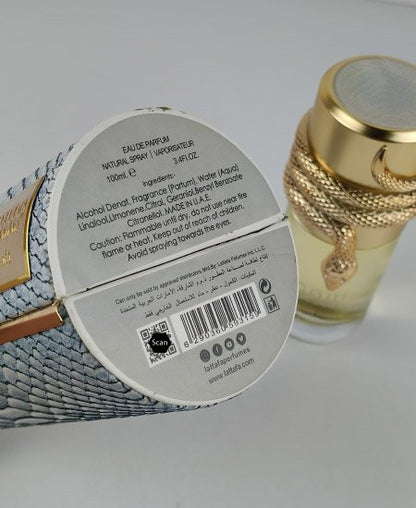 Musamam White Intense Perfume in Pakistan