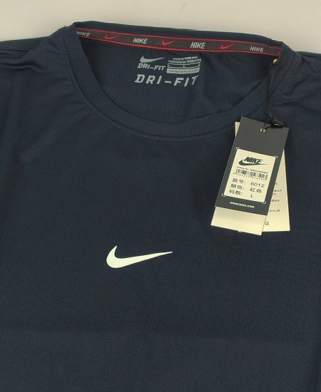 Nike Dri Fit T-Shirts Black