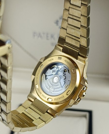 PATEK PHILIPPE Watch 5711 Golden Green